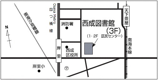 西成図書館周辺の地図