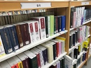 法律情報コーナー