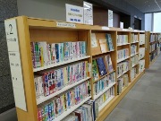 ビジネス書コーナー