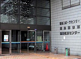 福島図書館入口
