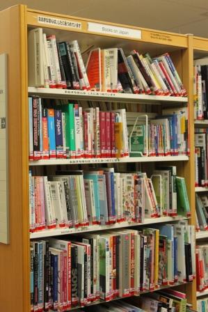 Books on Japanの図書
