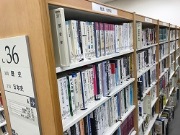 人文科学コーナー36番書架