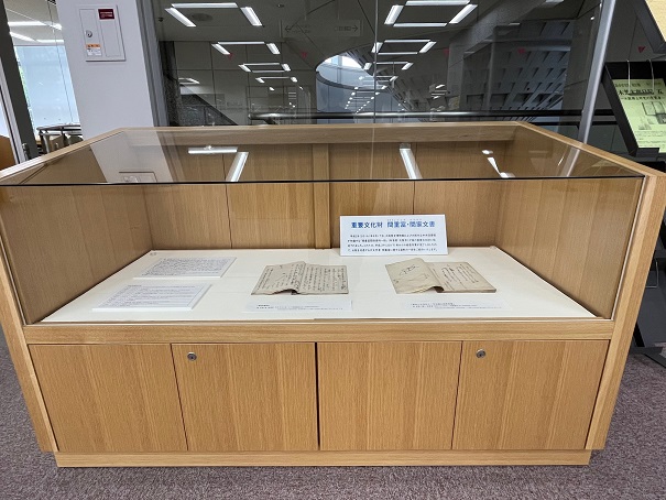 「間重富・間家文書」常設展示