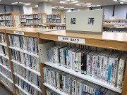 経済コーナー書架
