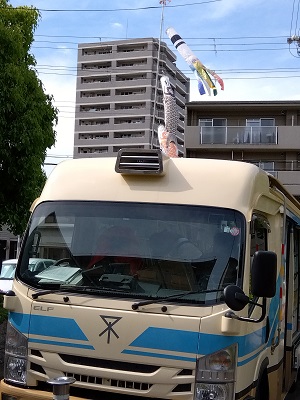 今福ステーションの様子3