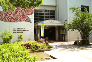 此花図書館外観