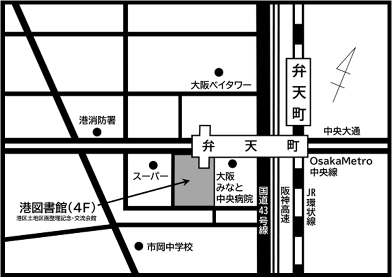 港図書館地図