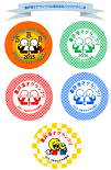 出場記念缶バッジ集