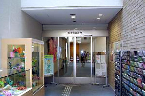 阿倍野図書館入口