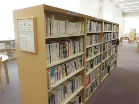 阿倍野図書館ヤングコーナーの本棚